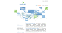 Desktop Screenshot of novatel.ru
